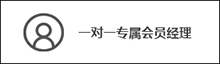 铁马ERP软件